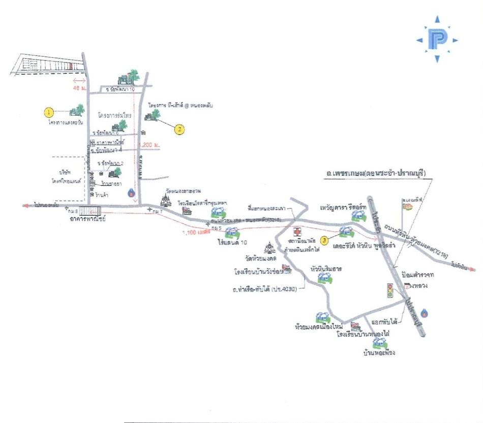 คลิ๊กดูรูปภาพแผนที่