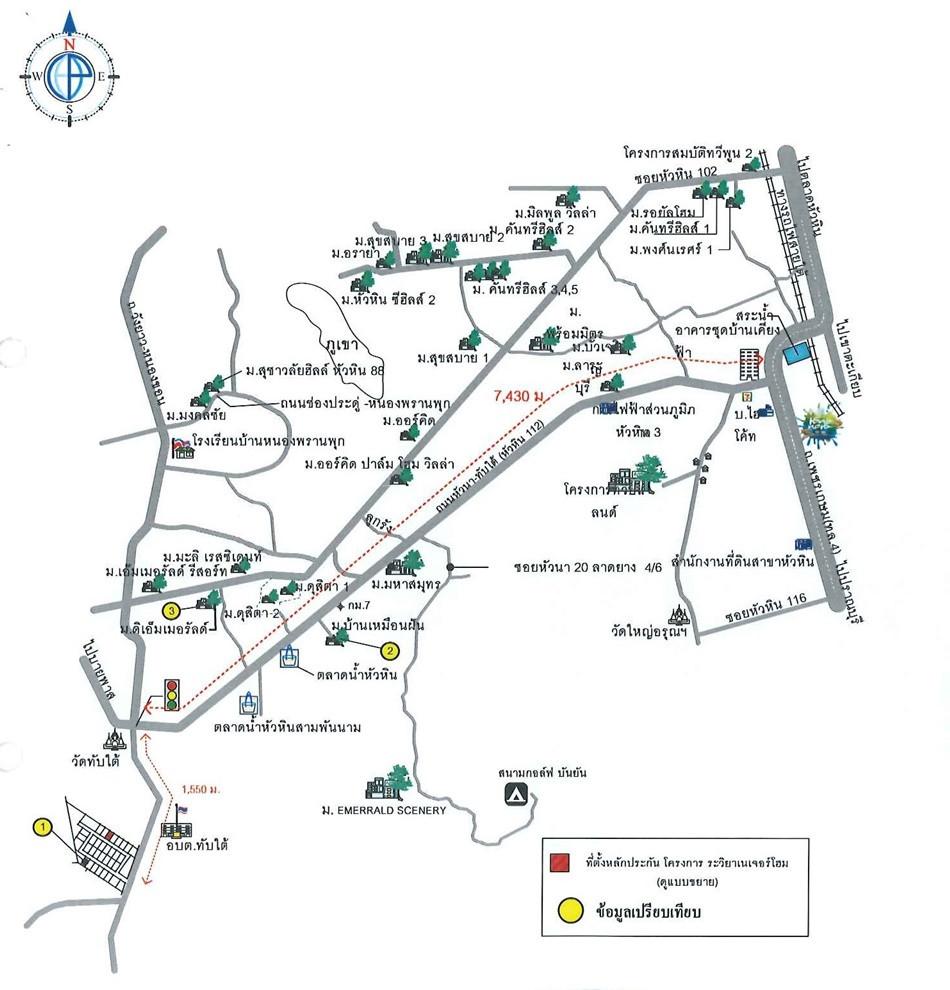 คลิ๊กดูรูปภาพแผนที่