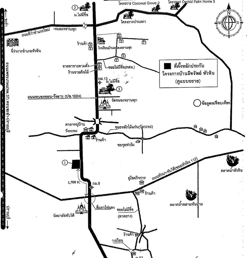 คลิ๊กดูรูปภาพแผนที่