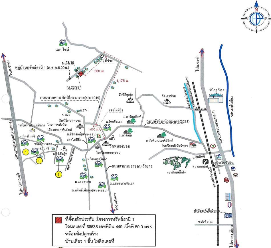 คลิ๊กดูรูปภาพแผนที่