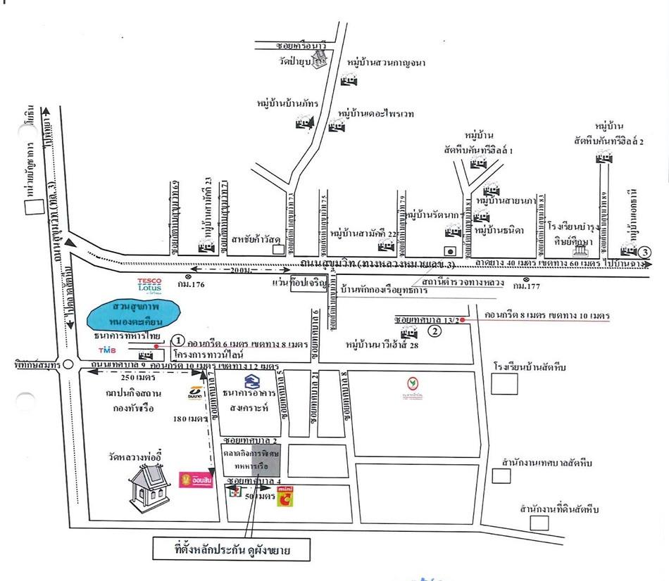 คลิ๊กดูรูปภาพแผนที่