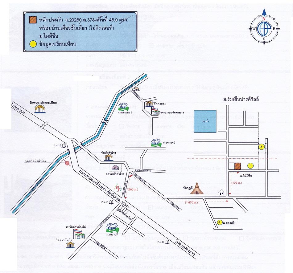 คลิ๊กดูรูปภาพแผนที่