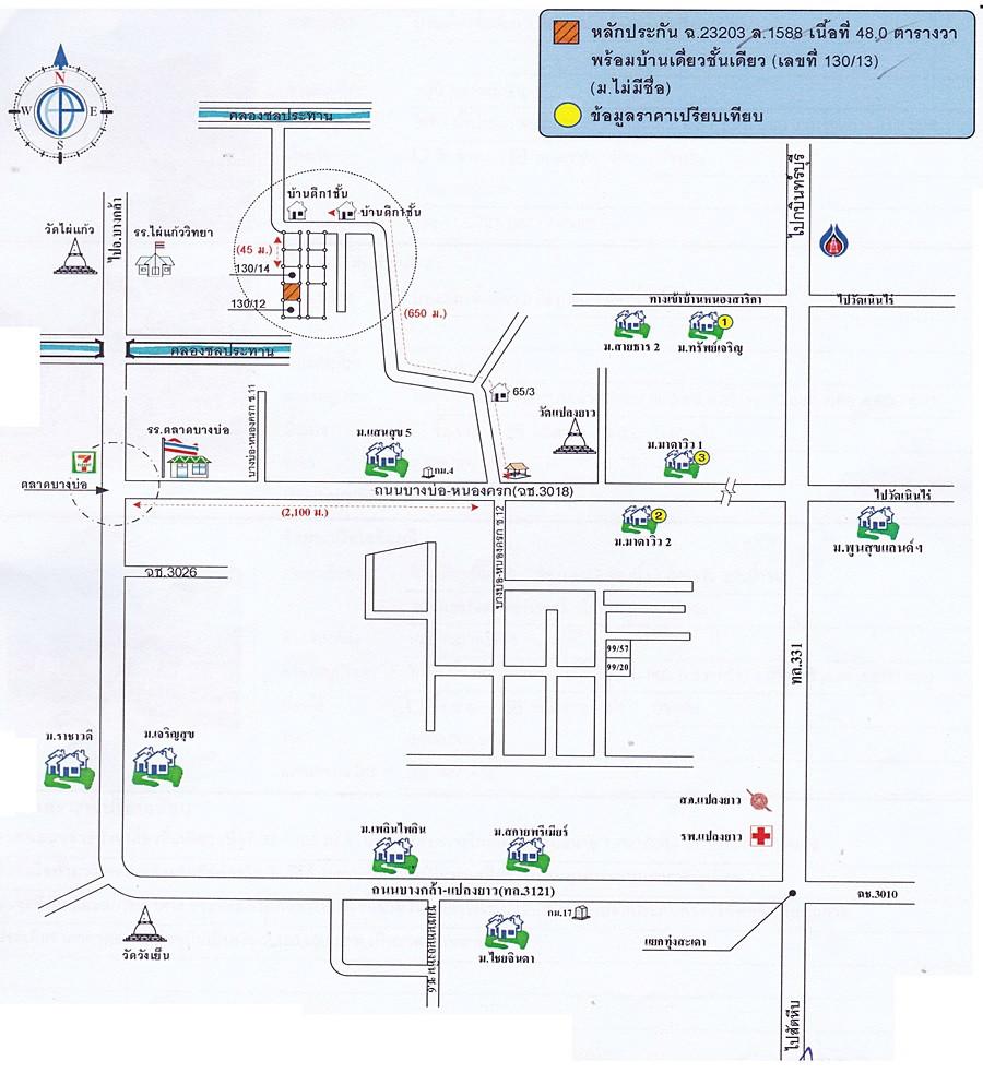คลิ๊กดูรูปภาพแผนที่