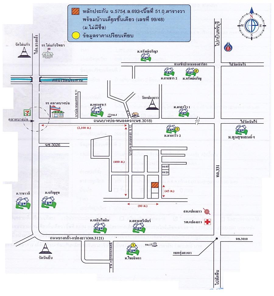 คลิ๊กดูรูปภาพแผนที่