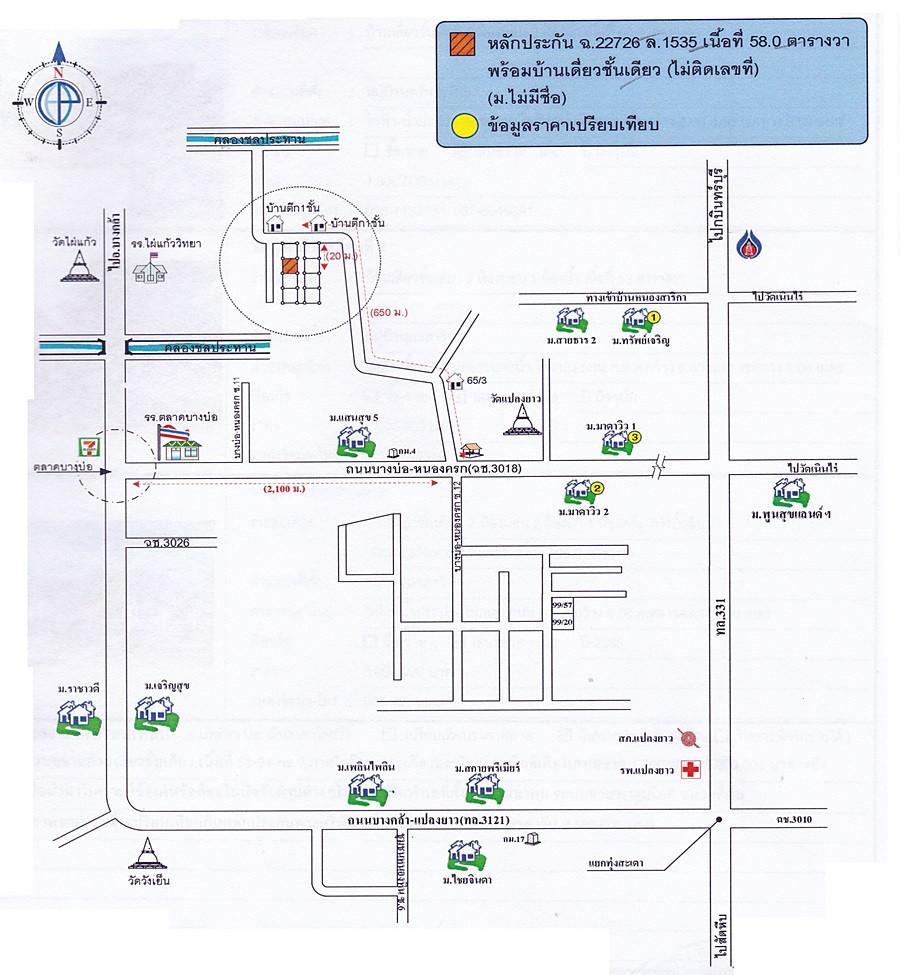 คลิ๊กดูรูปภาพแผนที่