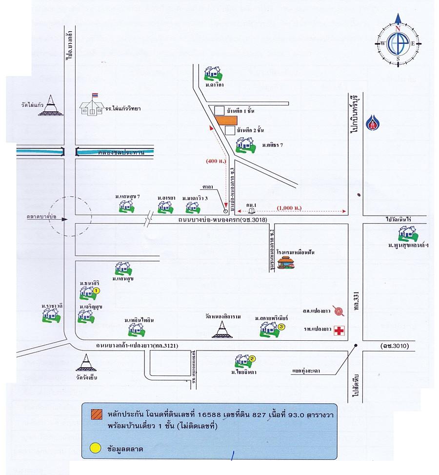 คลิ๊กดูรูปภาพแผนที่