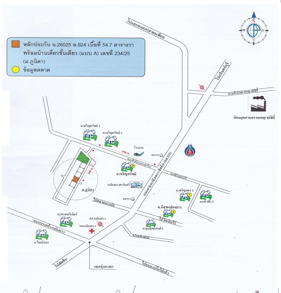 คลิ๊กดูรูปภาพแผนที่