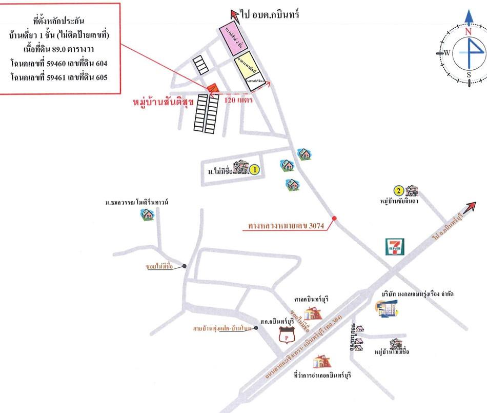 คลิ๊กดูรูปภาพแผนที่