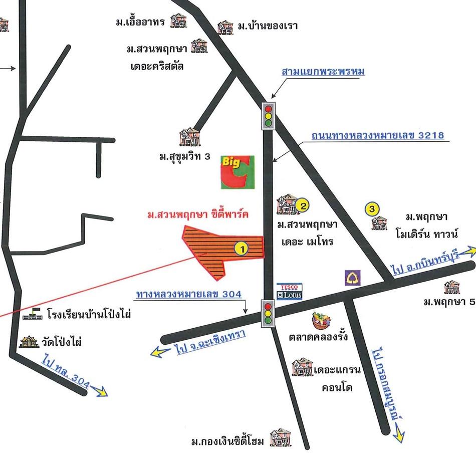 คลิ๊กดูรูปภาพแผนที่