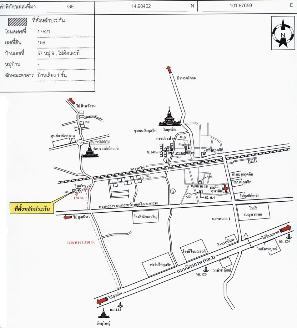 คลิ๊กดูรูปภาพแผนที่