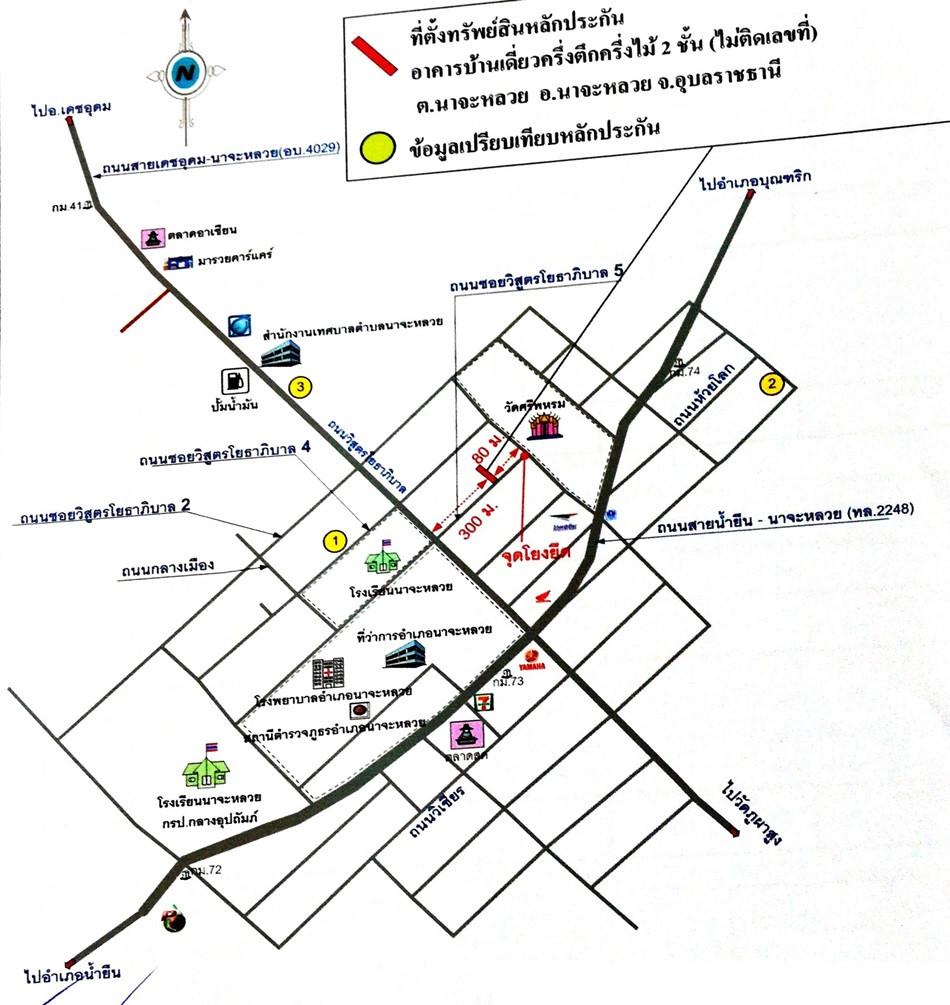 คลิ๊กดูรูปภาพแผนที่