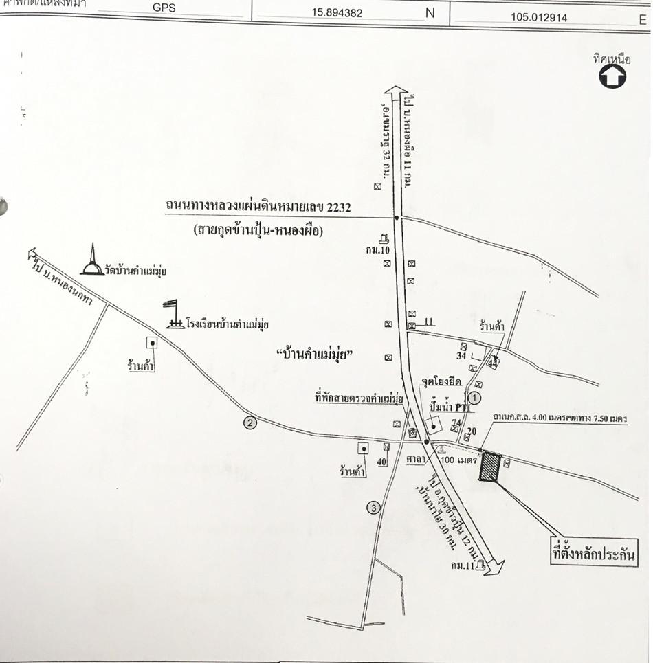 คลิ๊กดูรูปภาพแผนที่
