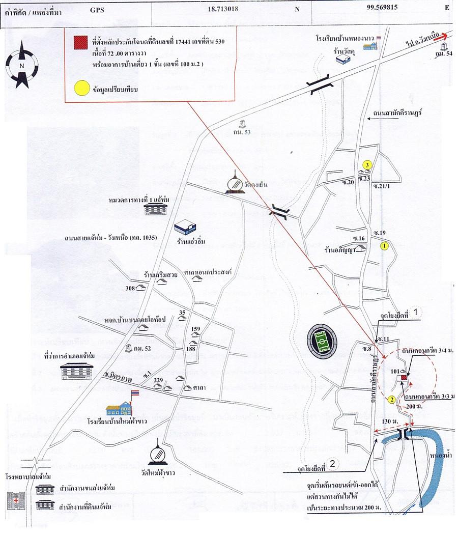 คลิ๊กดูรูปภาพแผนที่