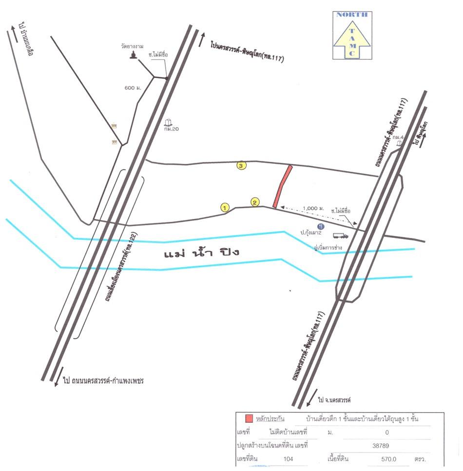 คลิ๊กดูรูปภาพแผนที่