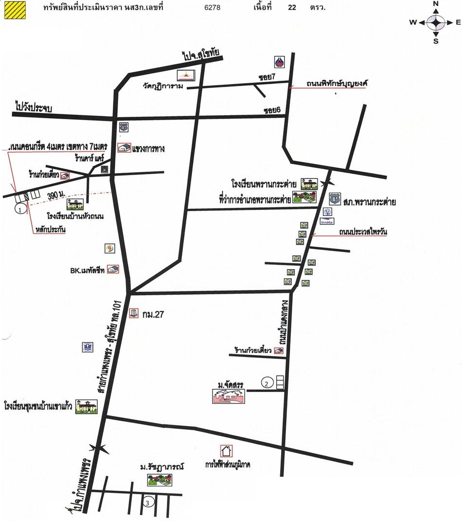 คลิ๊กดูรูปภาพแผนที่