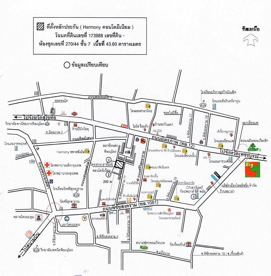 คลิ๊กดูรูปภาพแผนที่