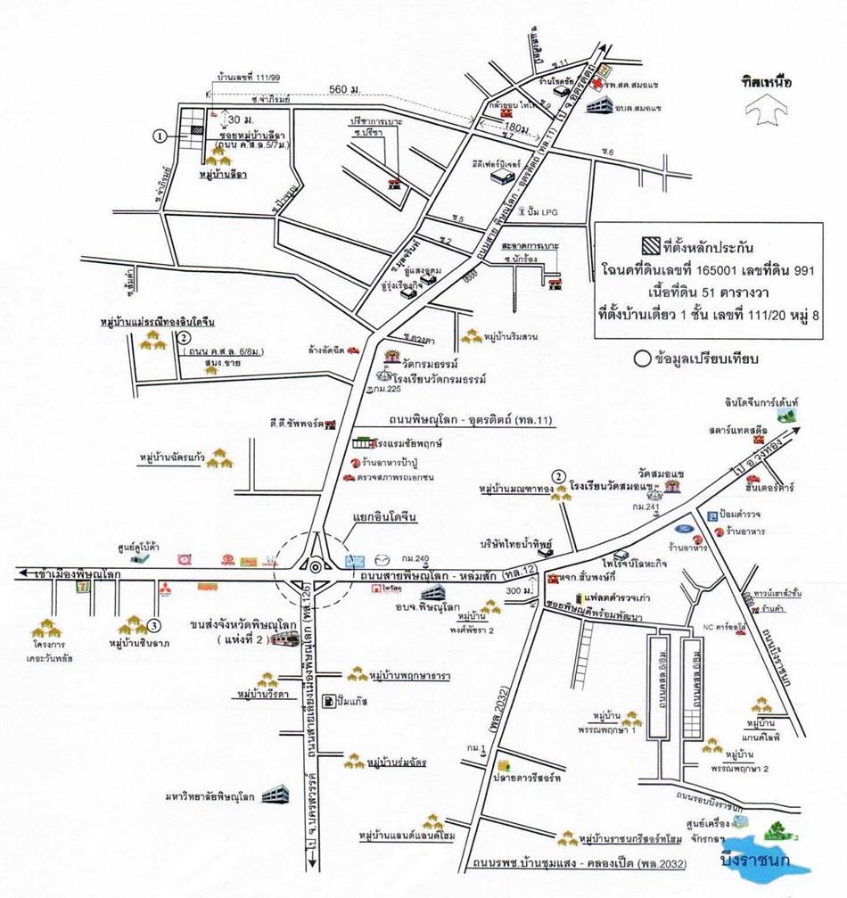 คลิ๊กดูรูปภาพแผนที่