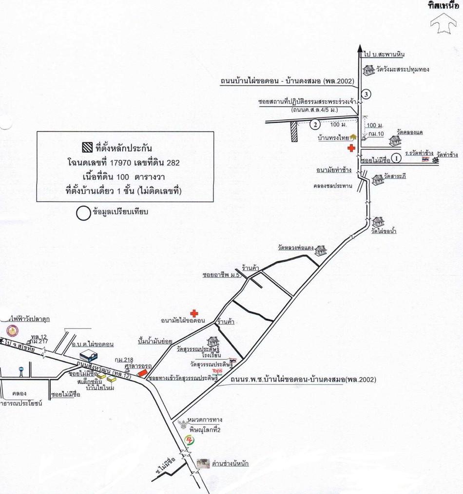 คลิ๊กดูรูปภาพแผนที่