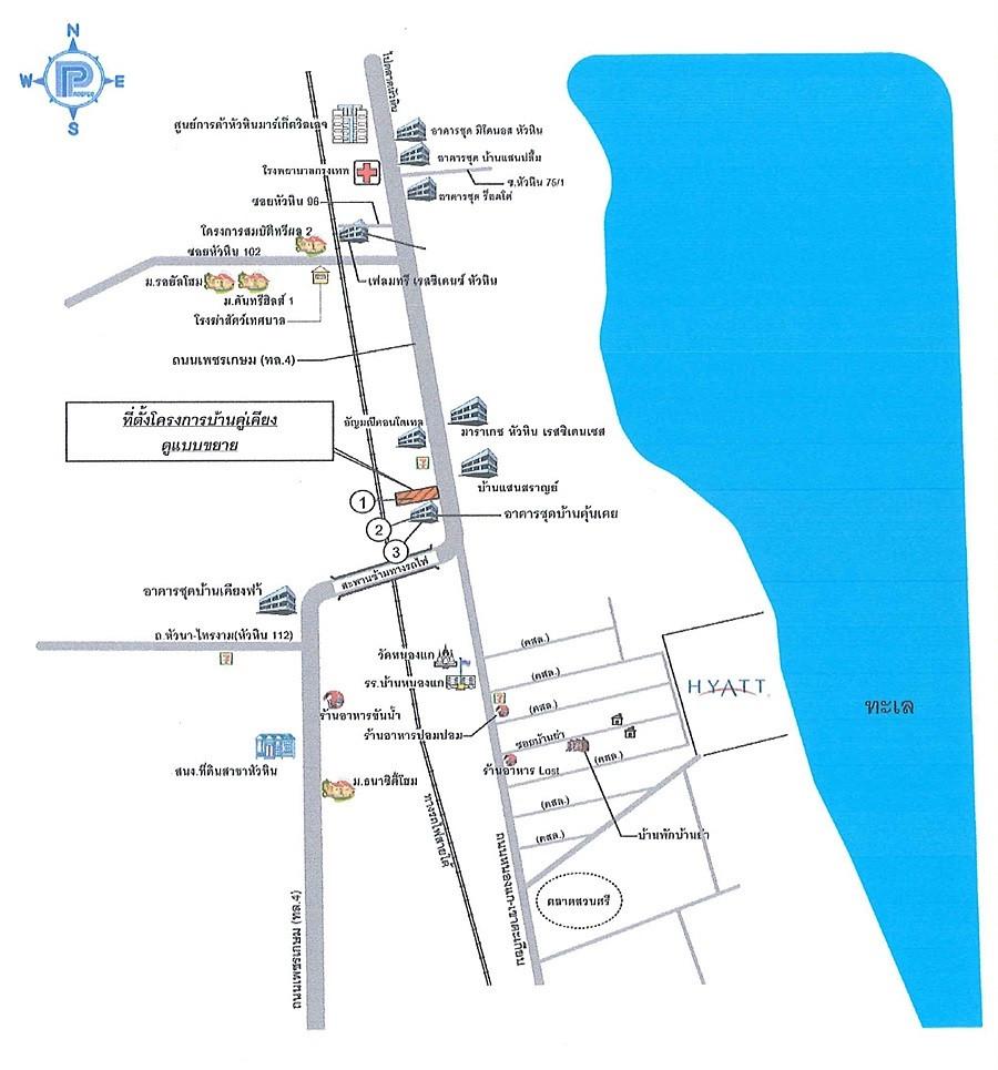 คลิ๊กดูรูปภาพแผนที่