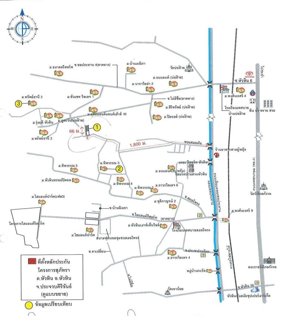 คลิ๊กดูรูปภาพแผนที่
