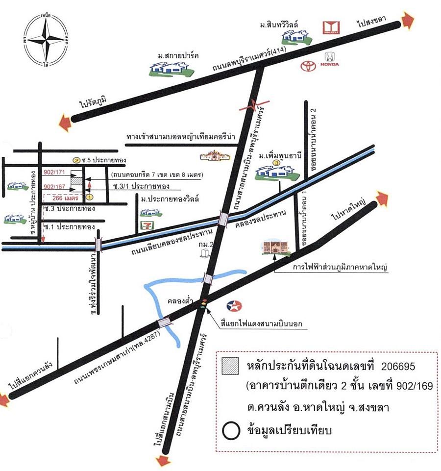 คลิ๊กดูรูปภาพแผนที่