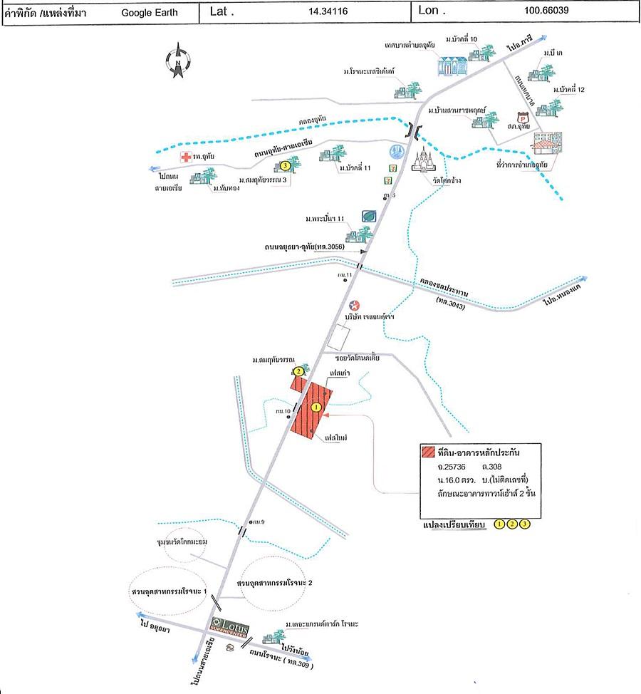 คลิ๊กดูรูปภาพแผนที่