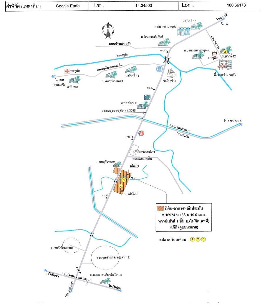 คลิ๊กดูรูปภาพแผนที่