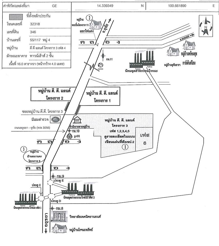 คลิ๊กดูรูปภาพแผนที่