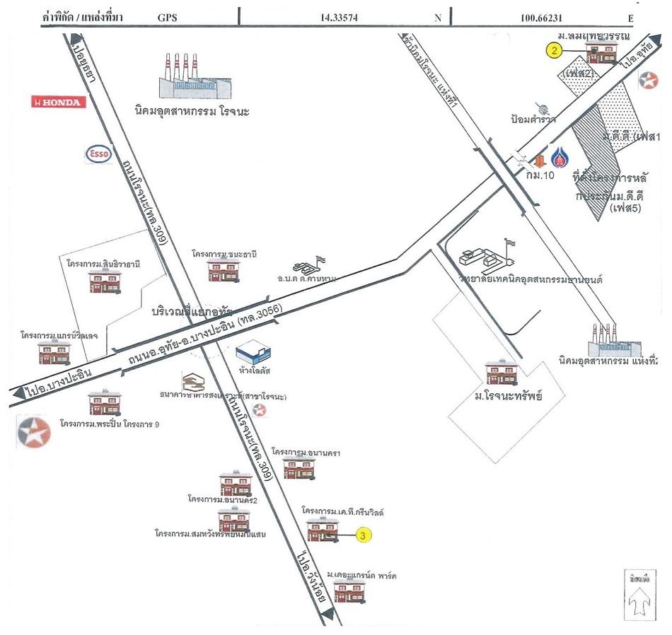 คลิ๊กดูรูปภาพแผนที่