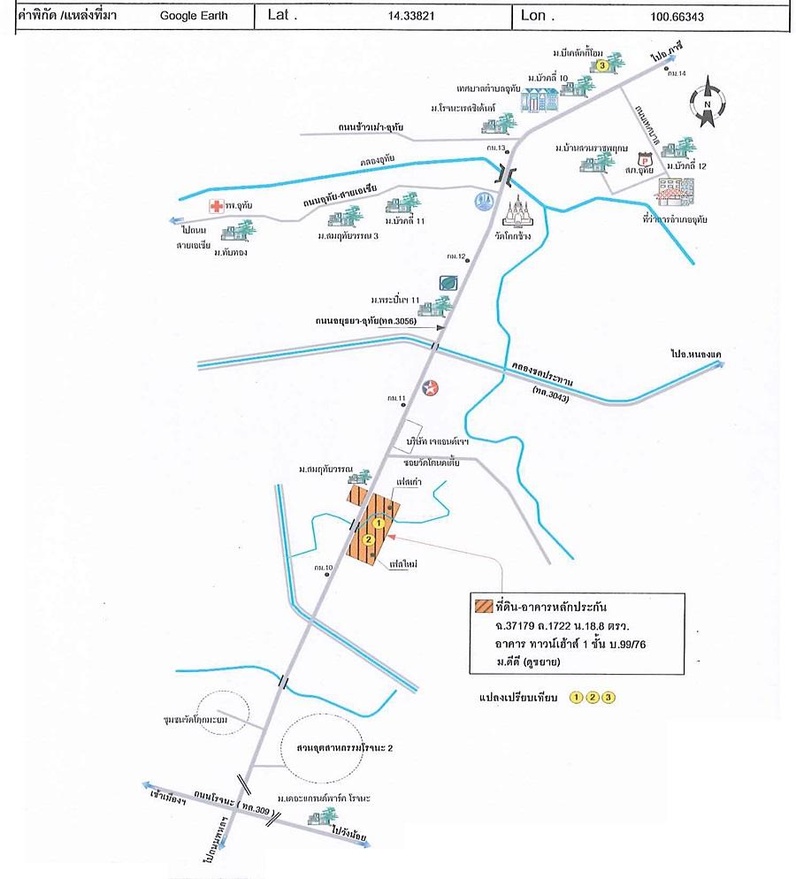 คลิ๊กดูรูปภาพแผนที่