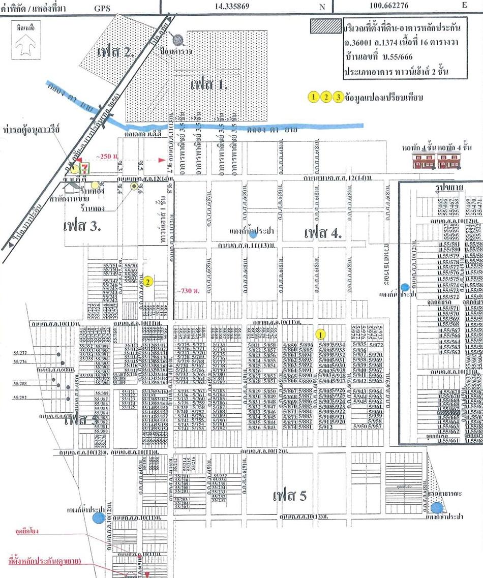 คลิ๊กดูรูปภาพแผนที่