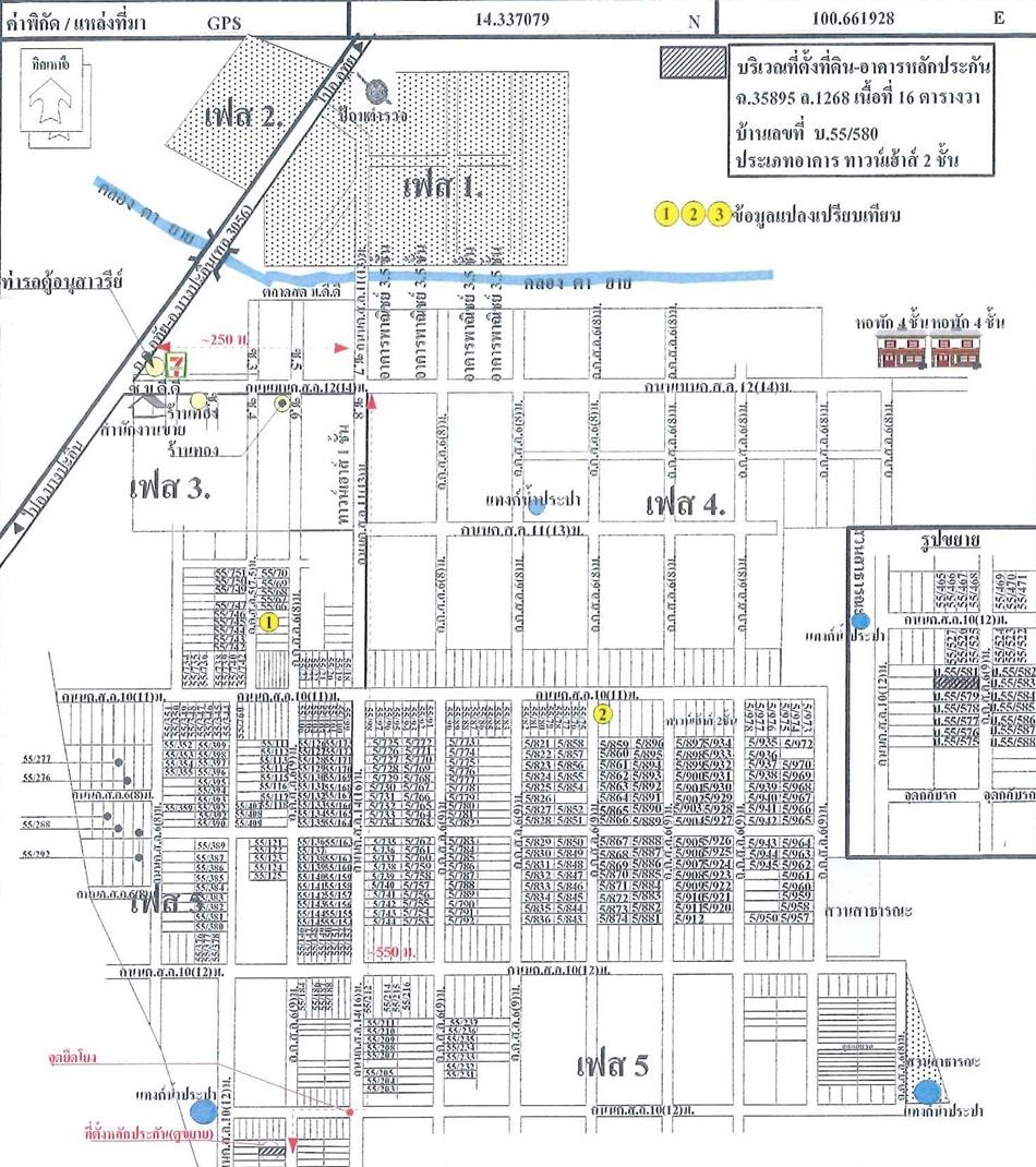 คลิ๊กดูรูปภาพแผนที่