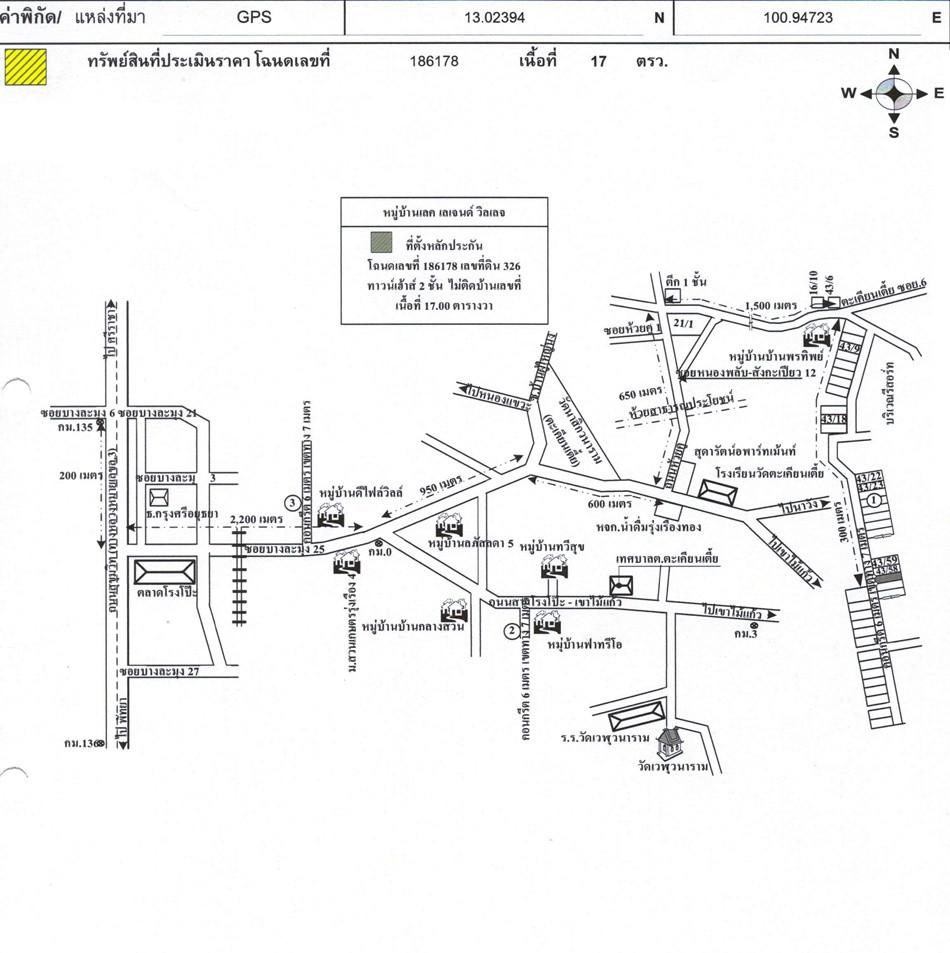 คลิ๊กดูรูปภาพแผนที่