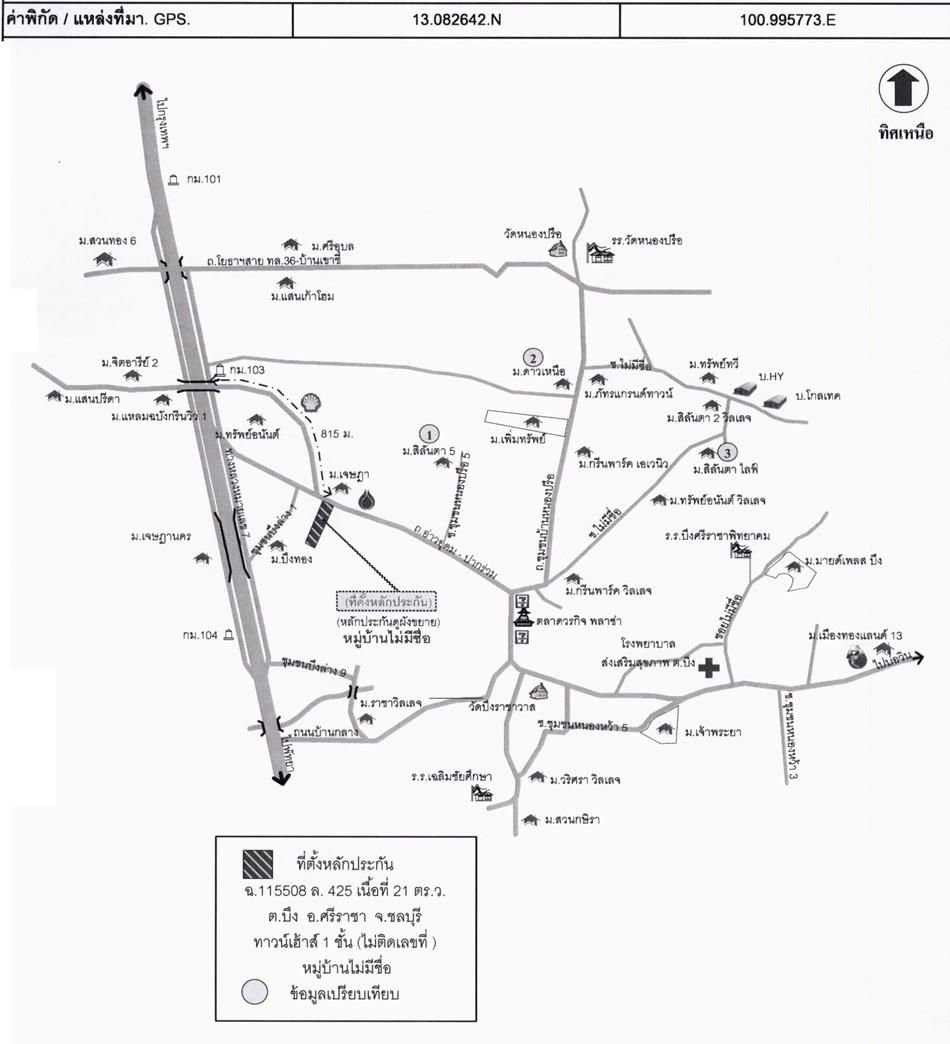 คลิ๊กดูรูปภาพแผนที่