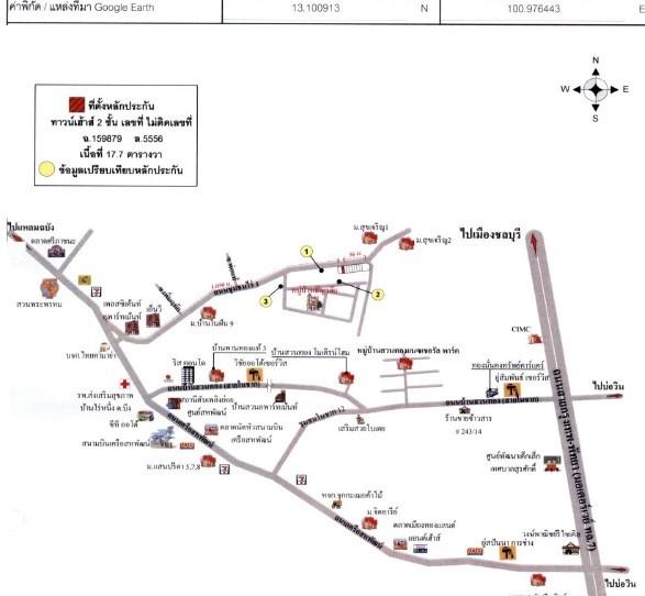 คลิ๊กดูรูปภาพแผนที่