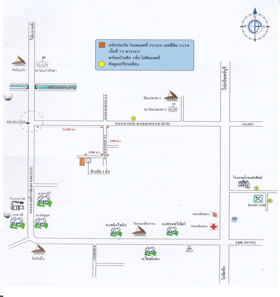 คลิ๊กดูรูปภาพแผนที่