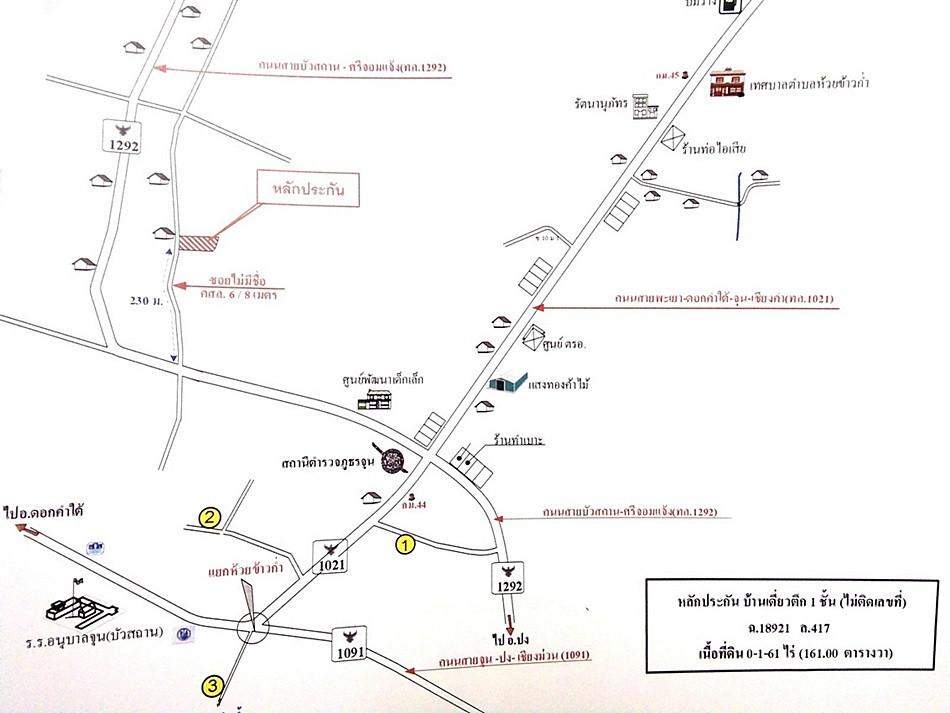 คลิ๊กดูรูปภาพแผนที่