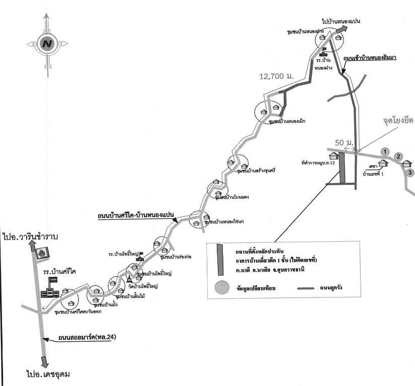 คลิ๊กดูรูปภาพแผนที่
