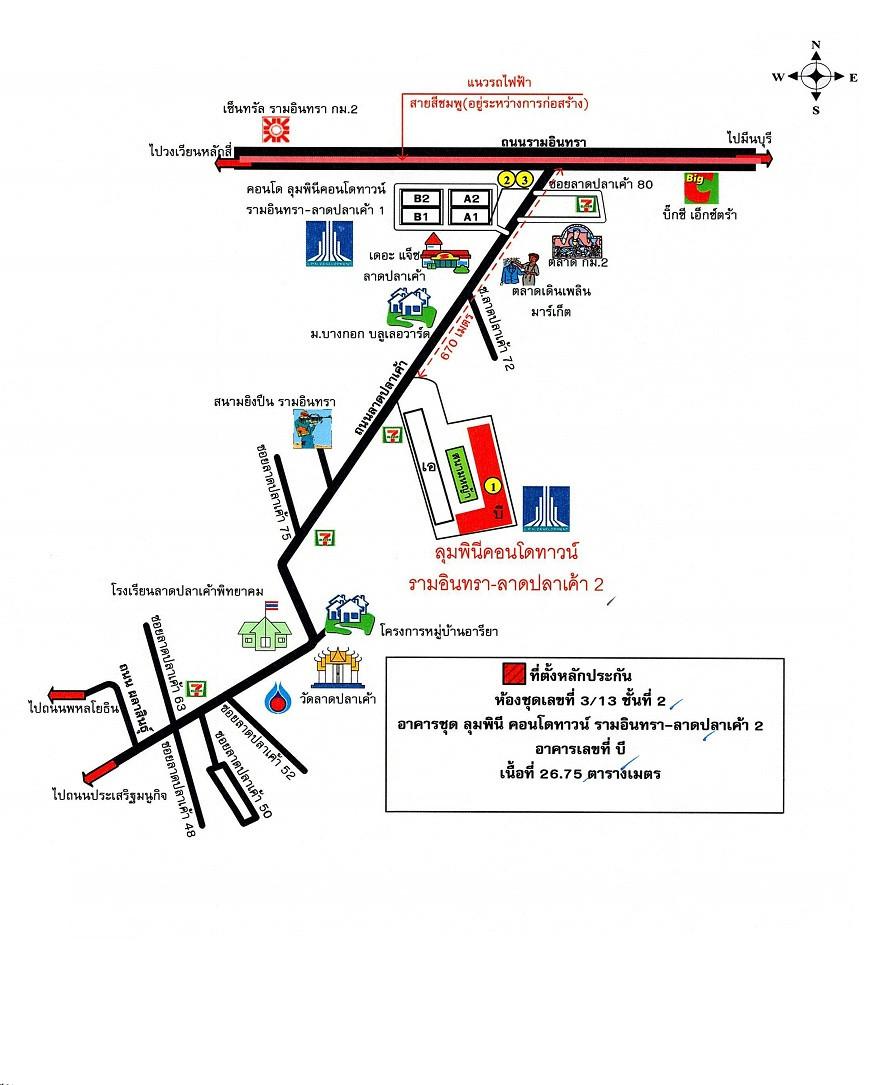 คลิ๊กดูรูปภาพแผนที่