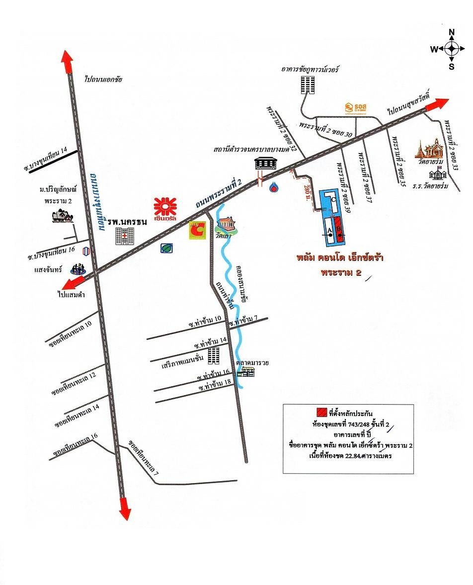 คลิ๊กดูรูปภาพแผนที่