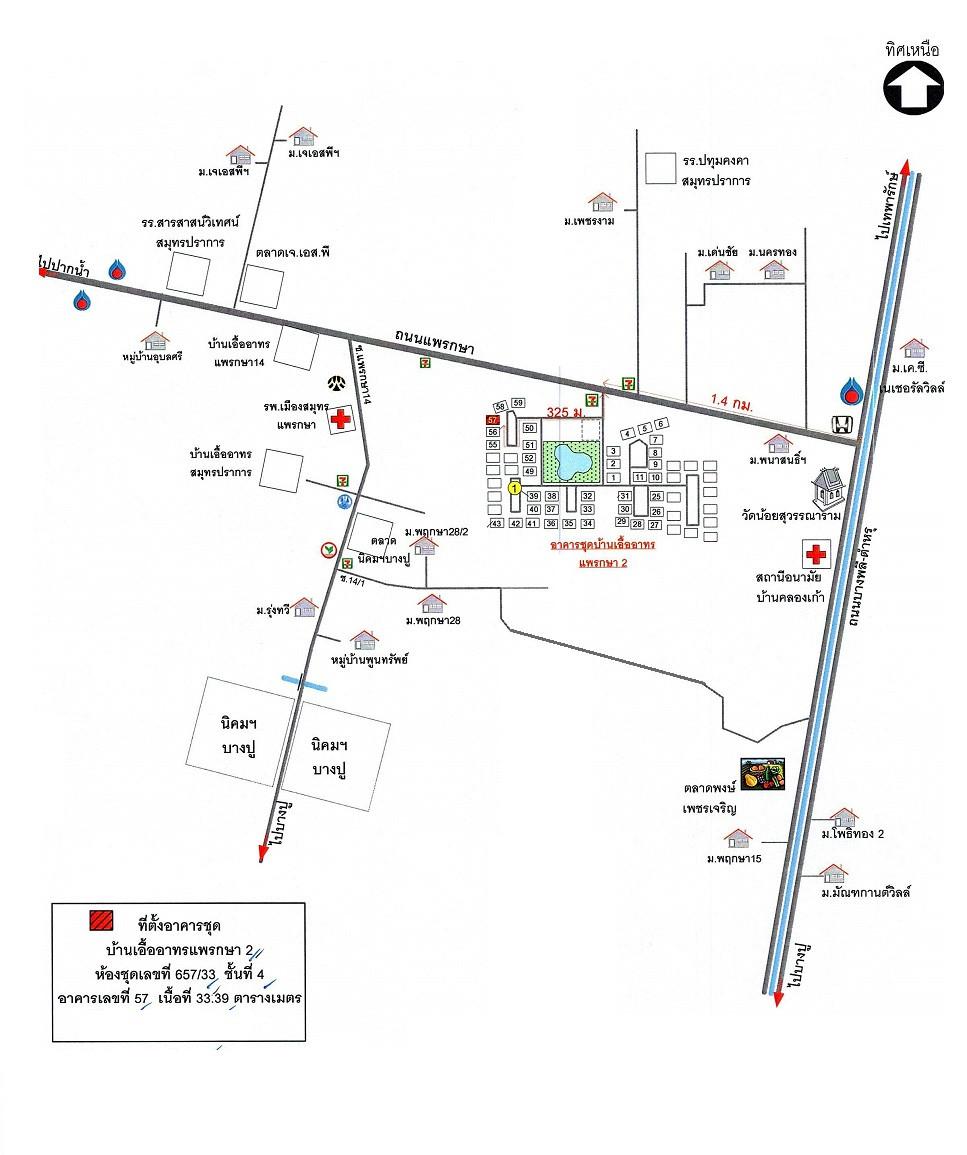 คลิ๊กดูรูปภาพแผนที่