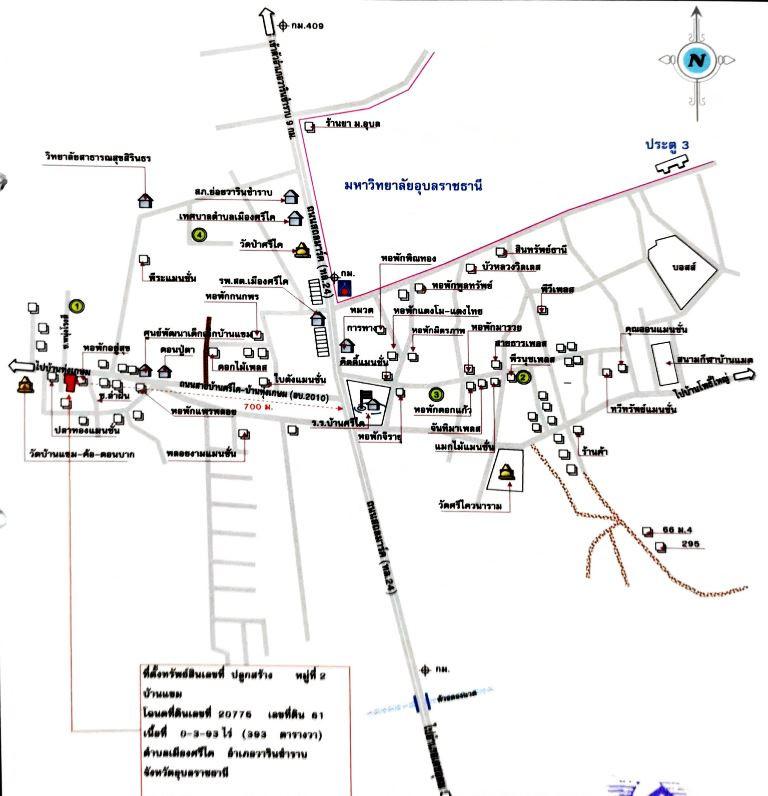 คลิ๊กดูรูปภาพแผนที่