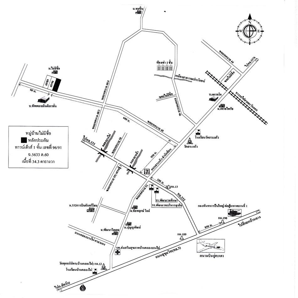 คลิ๊กดูรูปภาพแผนที่