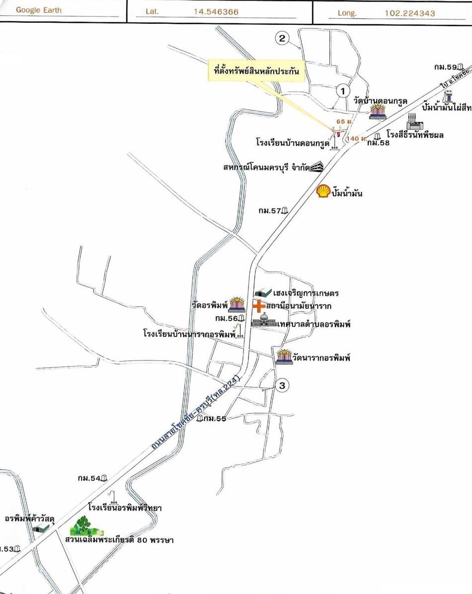 คลิ๊กดูรูปภาพแผนที่