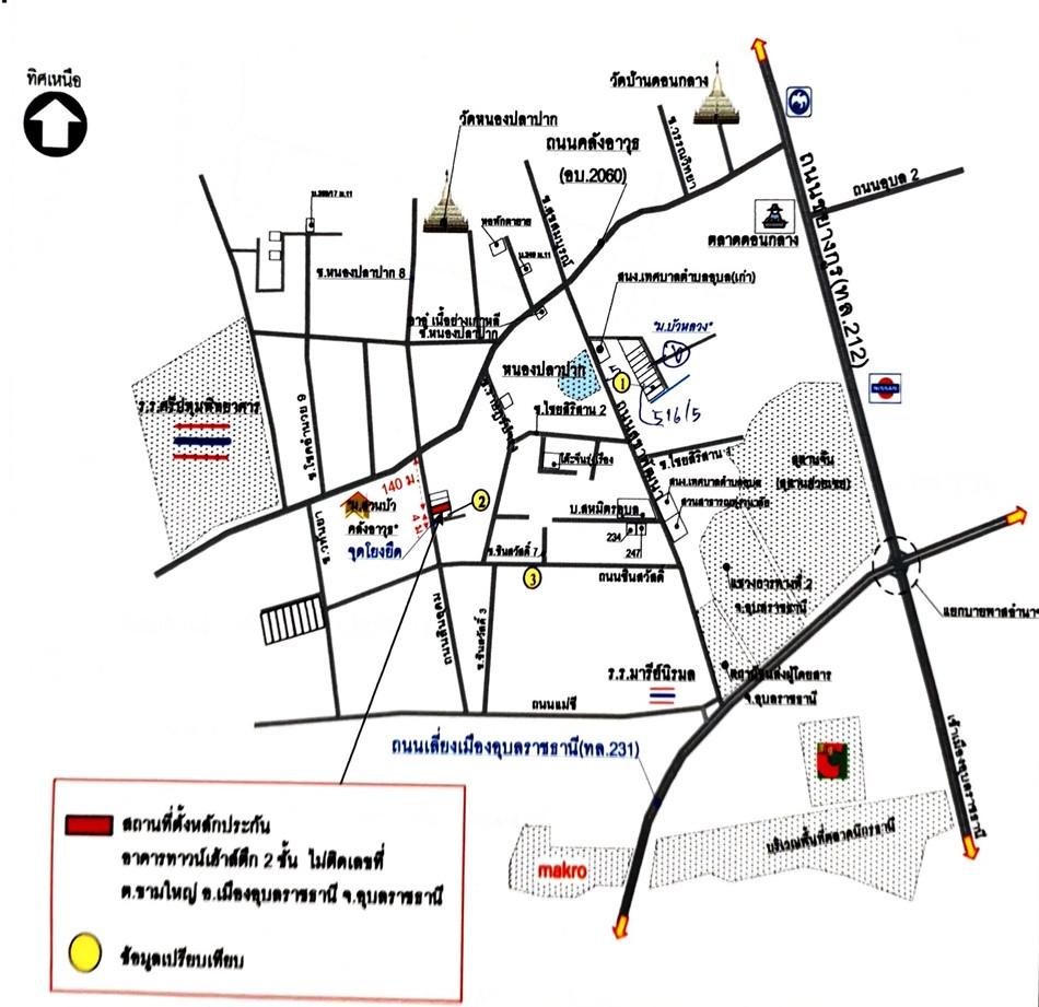 คลิ๊กดูรูปภาพแผนที่