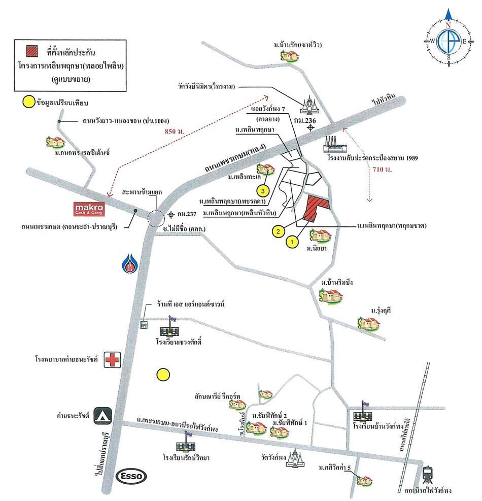 คลิ๊กดูรูปภาพแผนที่