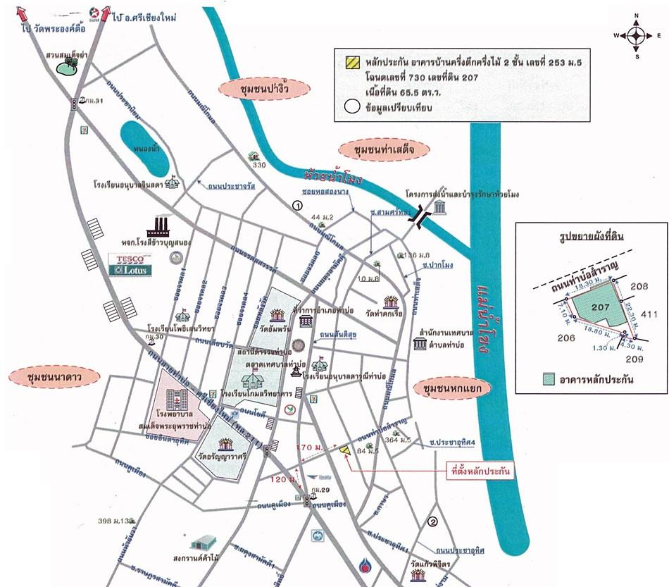 คลิ๊กดูรูปภาพแผนที่