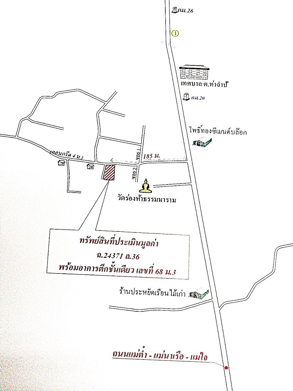 คลิ๊กดูรูปภาพแผนที่