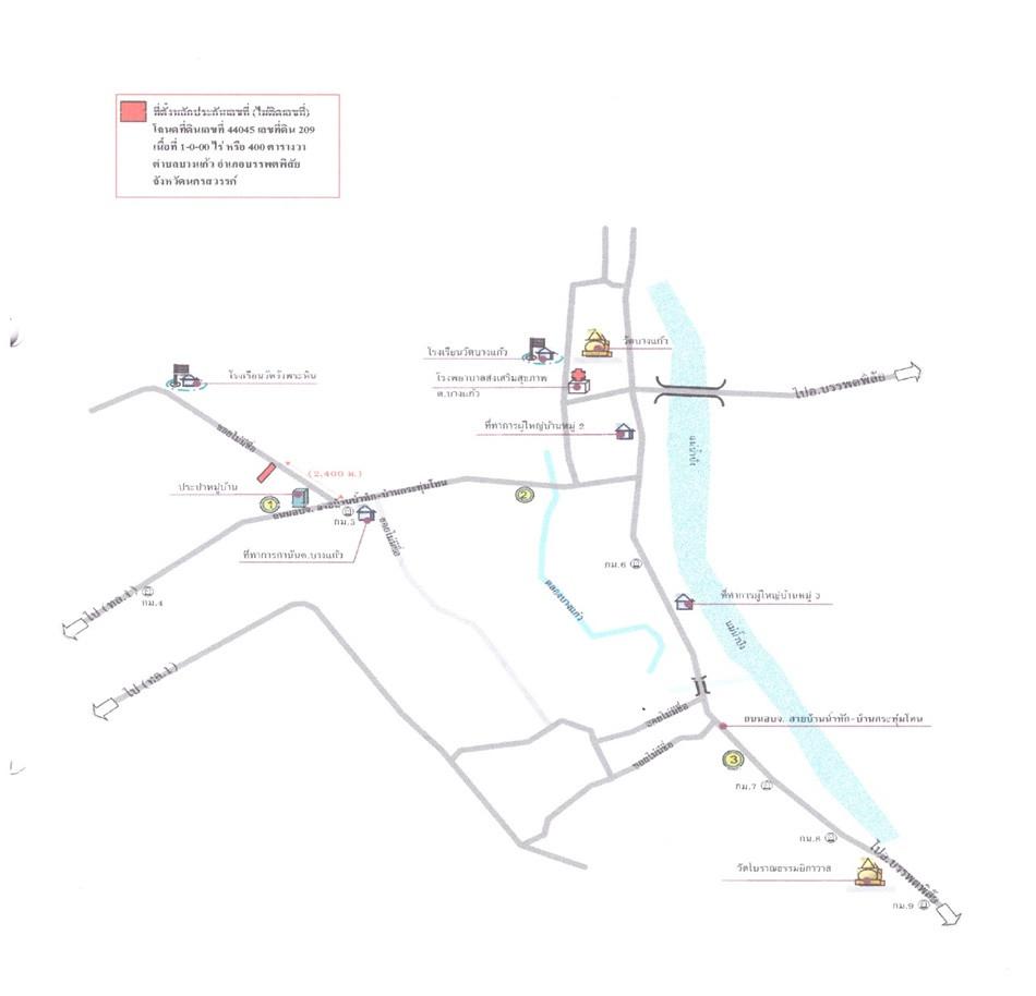 คลิ๊กดูรูปภาพแผนที่