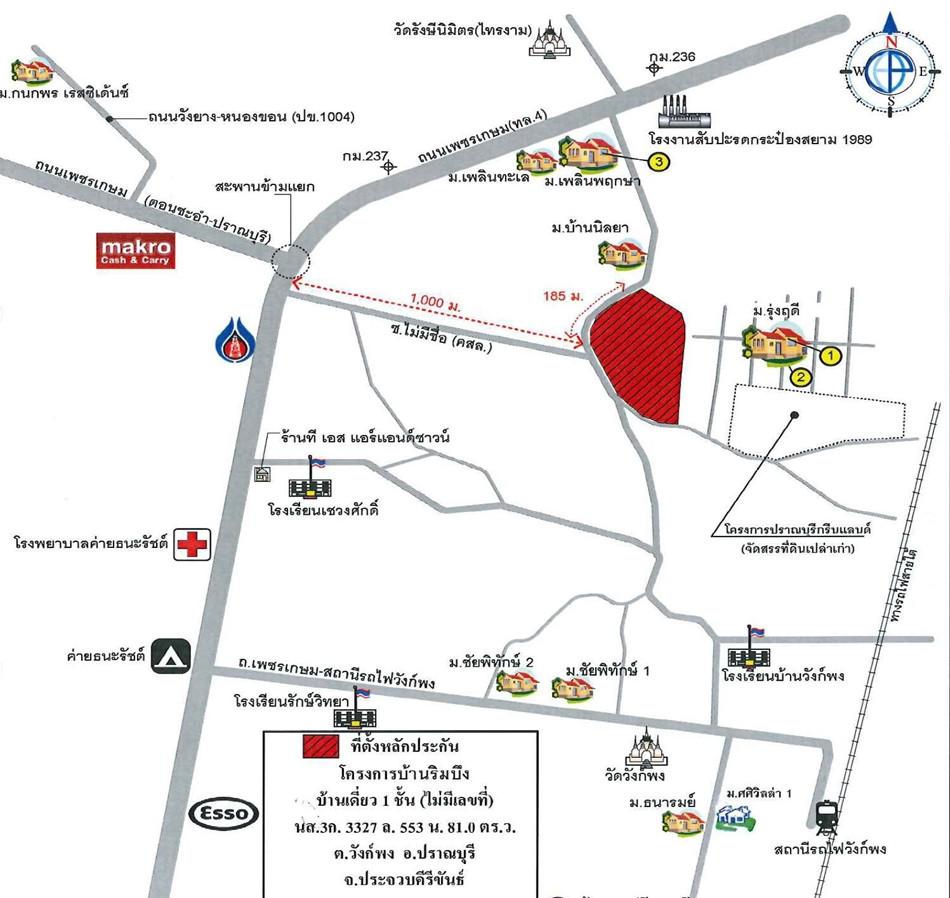 คลิ๊กดูรูปภาพแผนที่